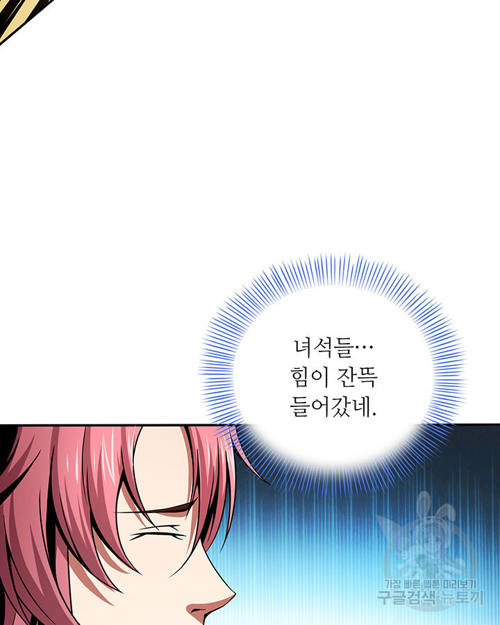 1633305175196k9az9ucbfes.jpeg