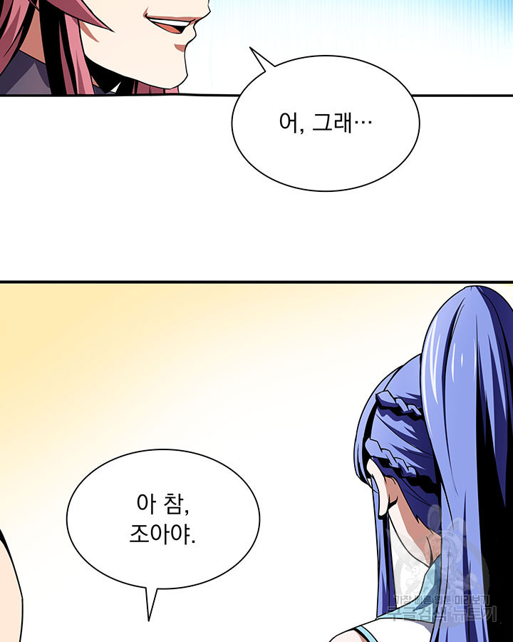 1633305175997qnpyq7ezy4c.jpeg