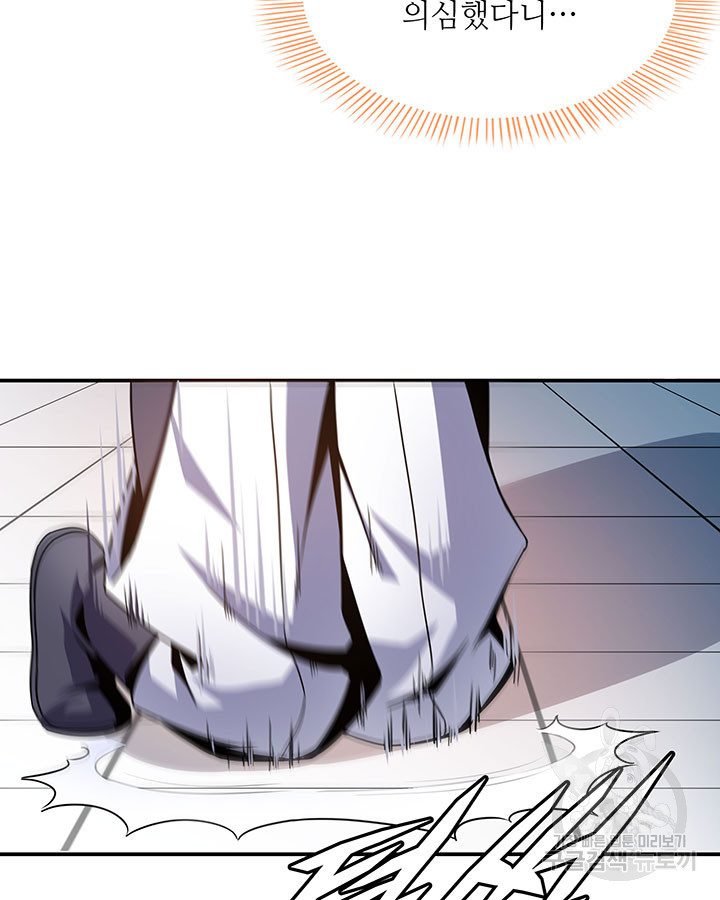 16333051779772mkw7uer3kb.jpeg
