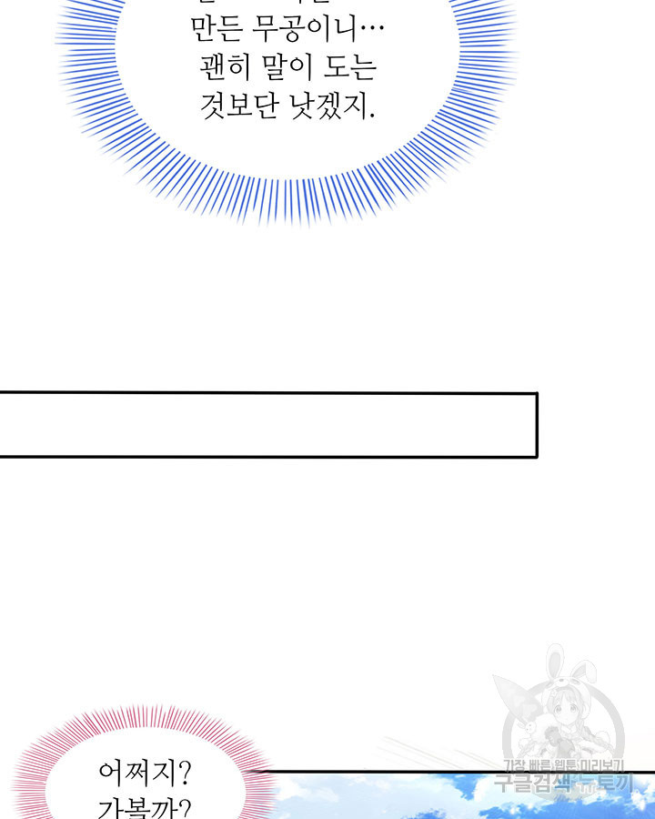 1633305178612w8cxx9w4ied.jpeg