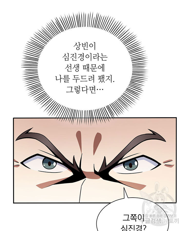 1633305180211sogtqc3wl6q.jpeg