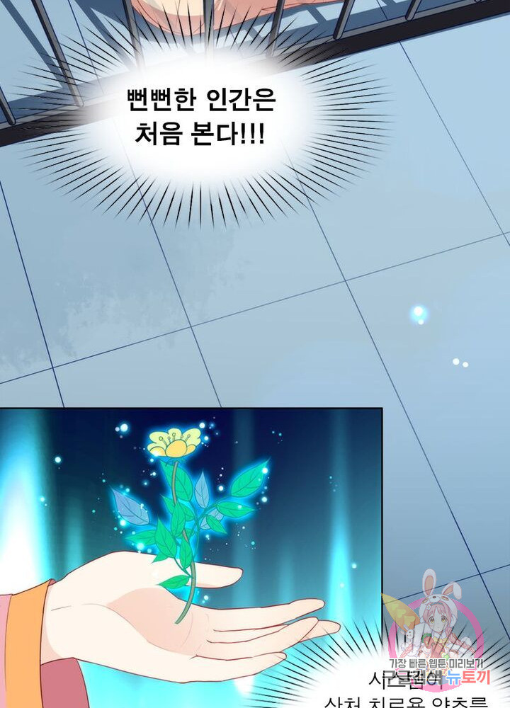 16333049061761dyo2qco484.jpeg