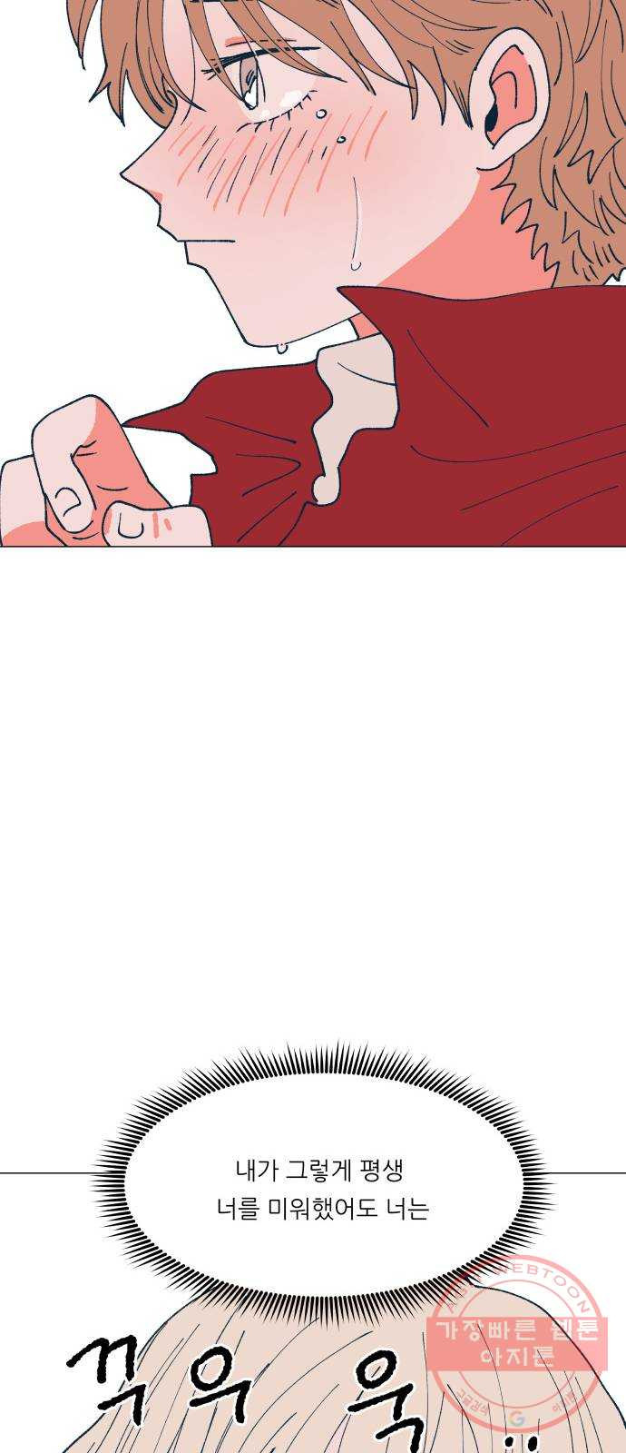 1633415331817hkgxmvjyzl6.jpeg