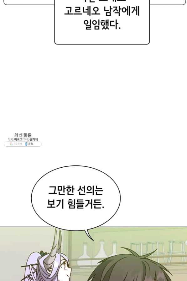 16334113492471luwwgo7jwv.jpeg