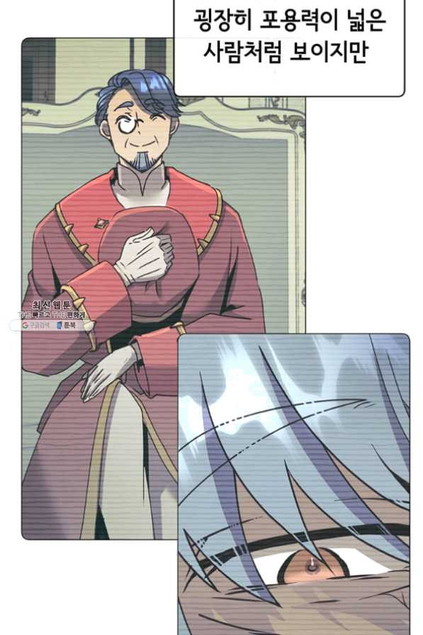 1633411349451sb8q2uu57k.jpeg