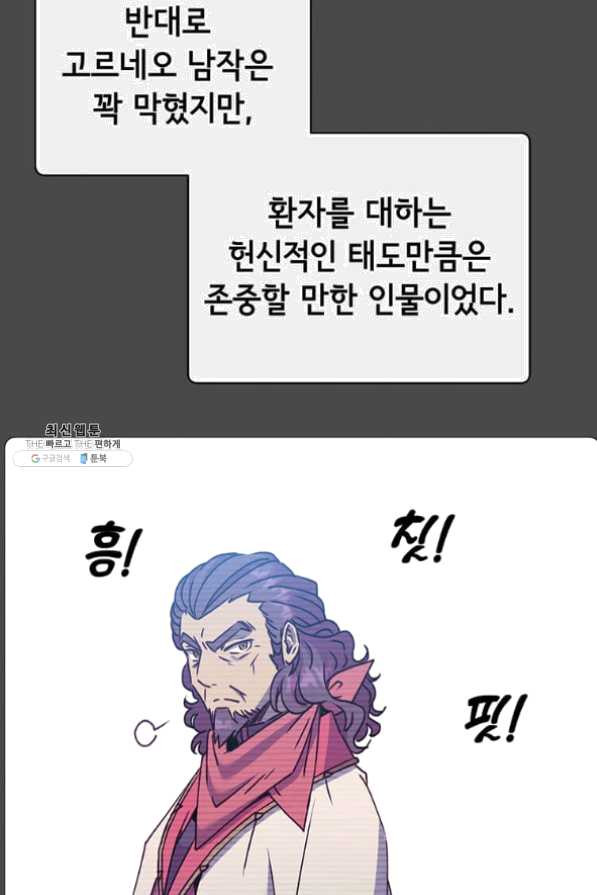 1633411349765uxq8y1oznx.jpeg