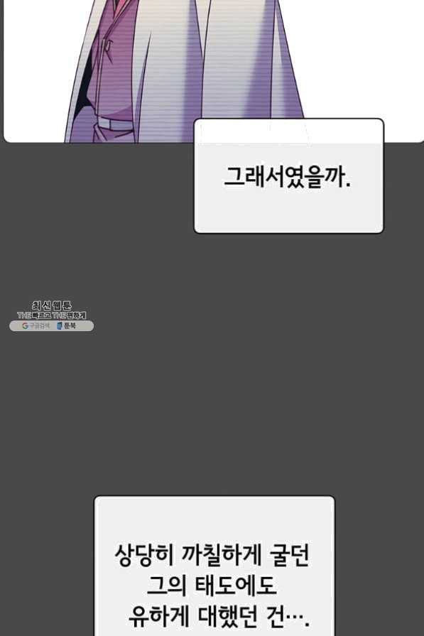1633411349874olnzfseraxk.jpeg