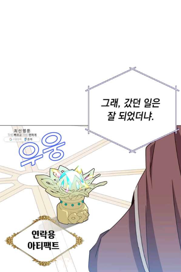 1633411353347jdgaotlmks.jpeg
