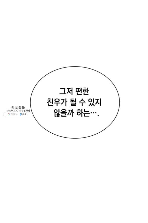 1633411354318ah67d6rsr.jpeg