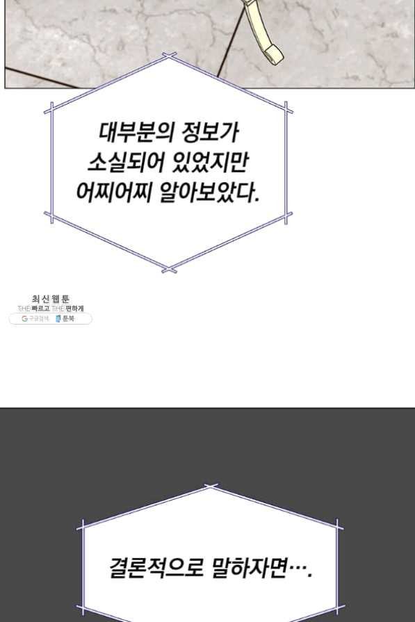 1633411355040odo634tg1p.jpeg