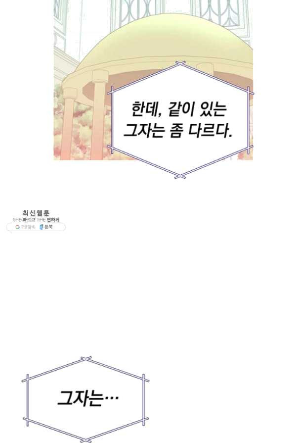 1633411355248al9dx051qyt.jpeg