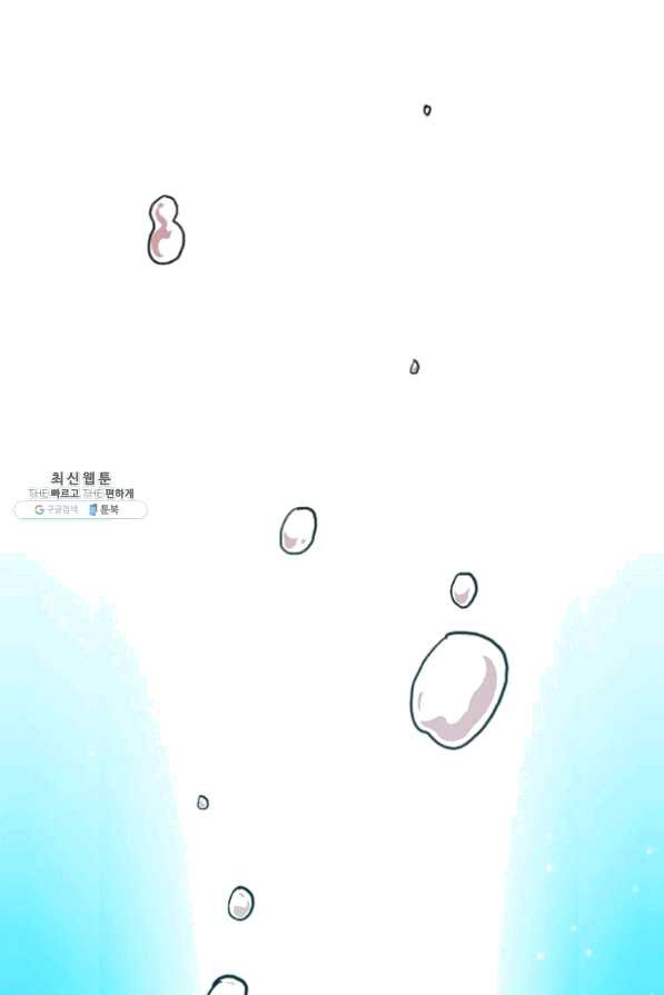 1633411384979es76pm00xgd.jpeg