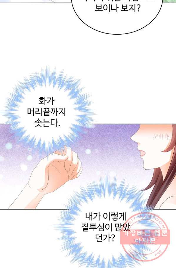 1633410807759lgliklae0tm.jpeg