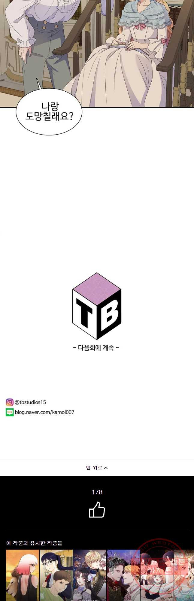 1633494793295daiqykd5d95.jpeg