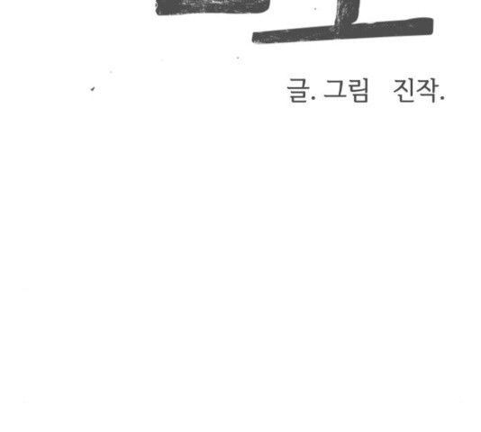1633496207185bi7lm5tpy9.jpeg
