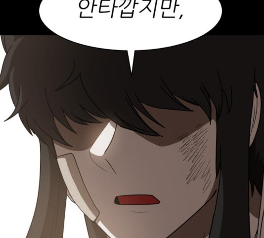 1633496217286mpctuckvsh.jpeg