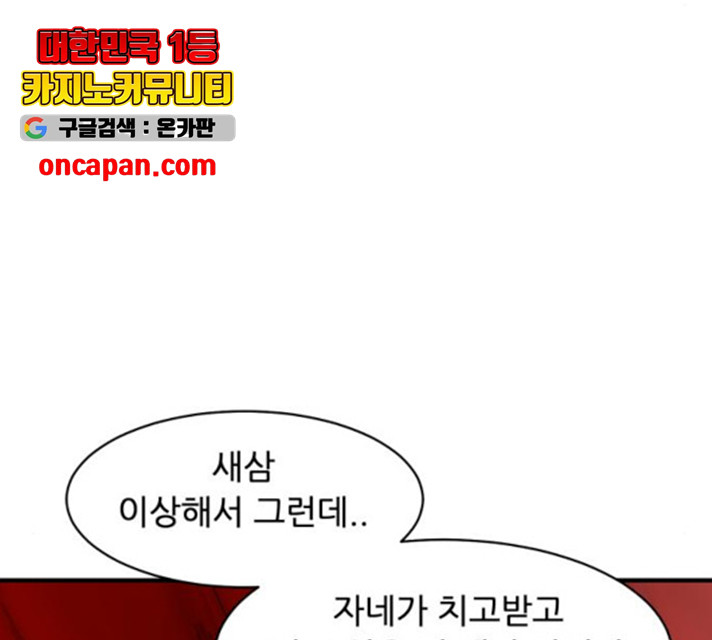 1633496229467ikwyygtm8he.jpeg