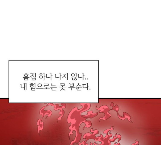 1633496236829sg18umkm78.jpeg