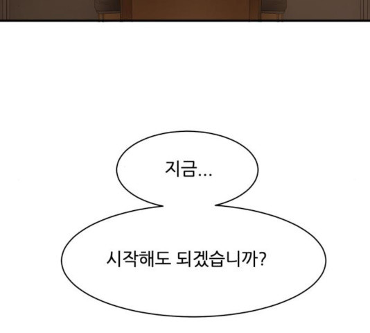 1633496240031oai06bk7pji.jpeg