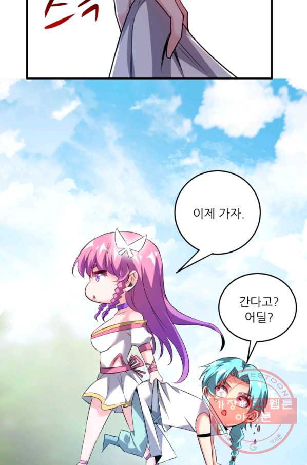 16334979243450z96hawee6p.jpeg