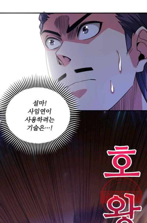 1633497945218eam9jhnc3dn.jpeg