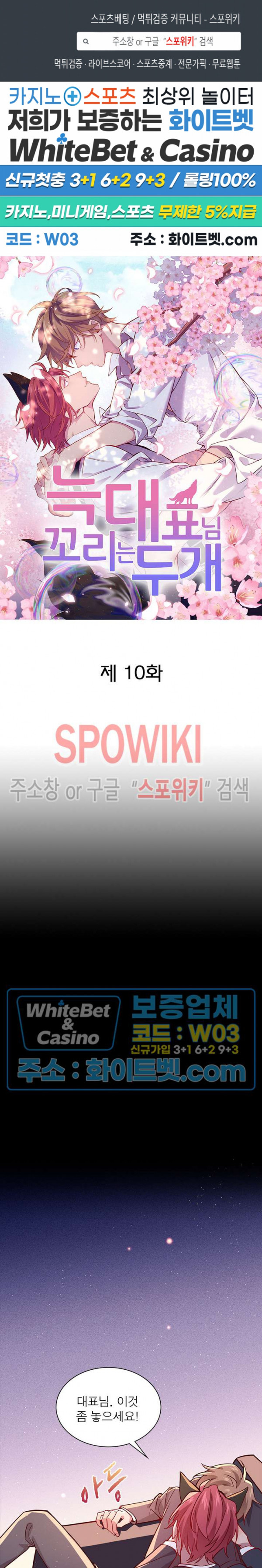 1633495757080cy3ophw05uu.jpg