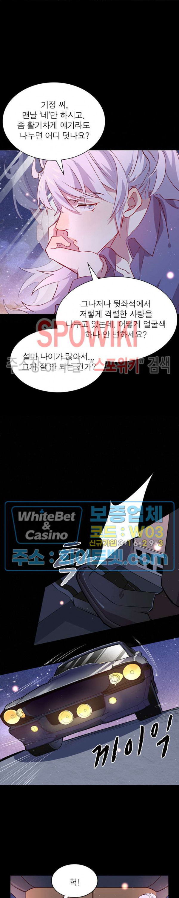 16334957655644osywygsmkf.jpg