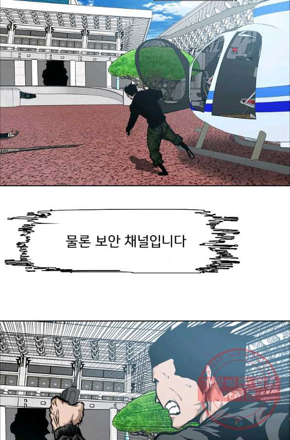 16335825939588sxcgshfdlo.jpeg
