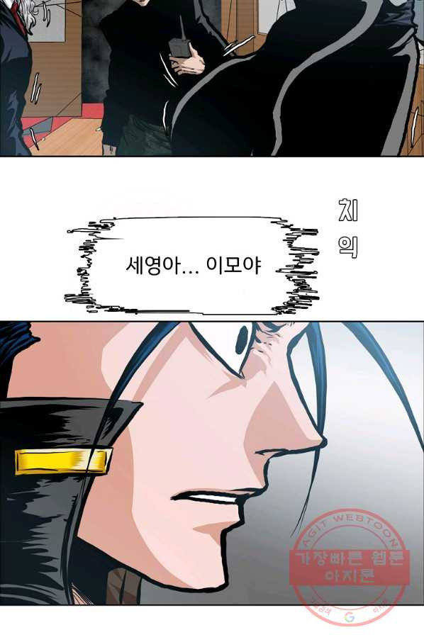 1633582597264a82dbipnmkw.jpeg