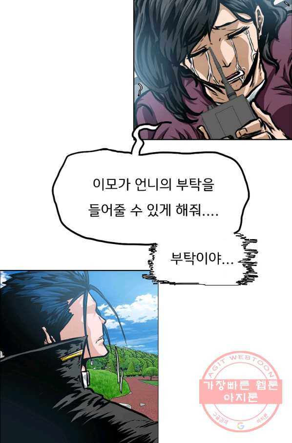 1633582597876wq31wwx9ptl.jpeg