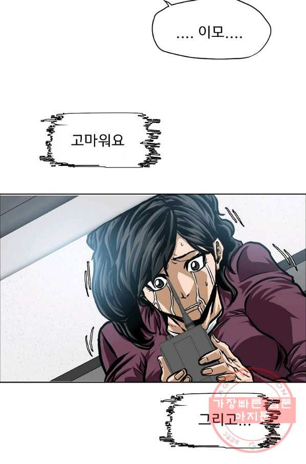 1633582598182o68ehfs6lz.jpeg