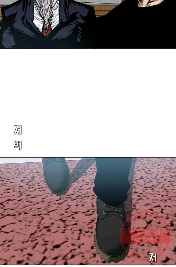 1633582598485ytb7ipzakr9.jpeg