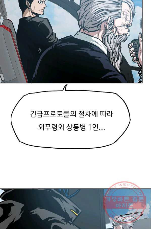16335825991011ur7wxmrr3i.jpeg