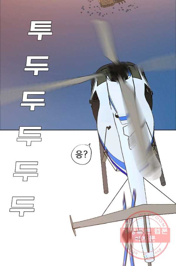 1633582600794a7bxz1gung.jpeg