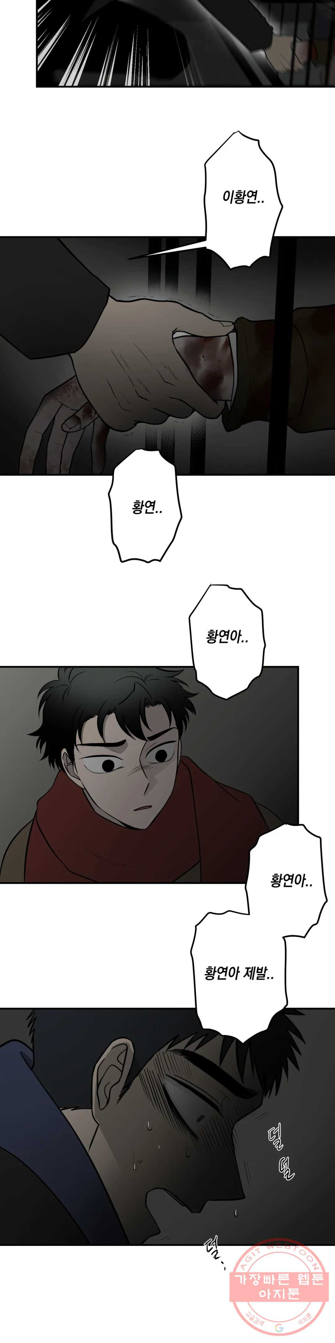 1633583066132lihmuhu29pi.jpeg