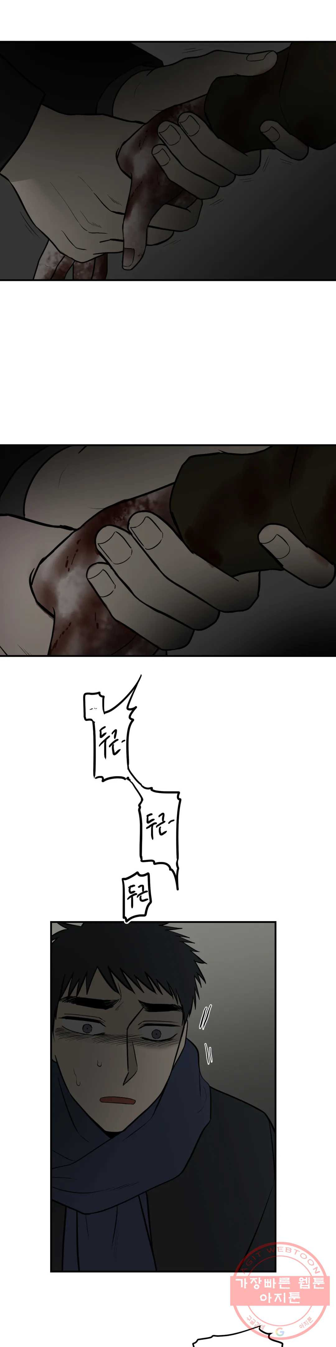1633583066234byg8uk7wsxo.jpeg