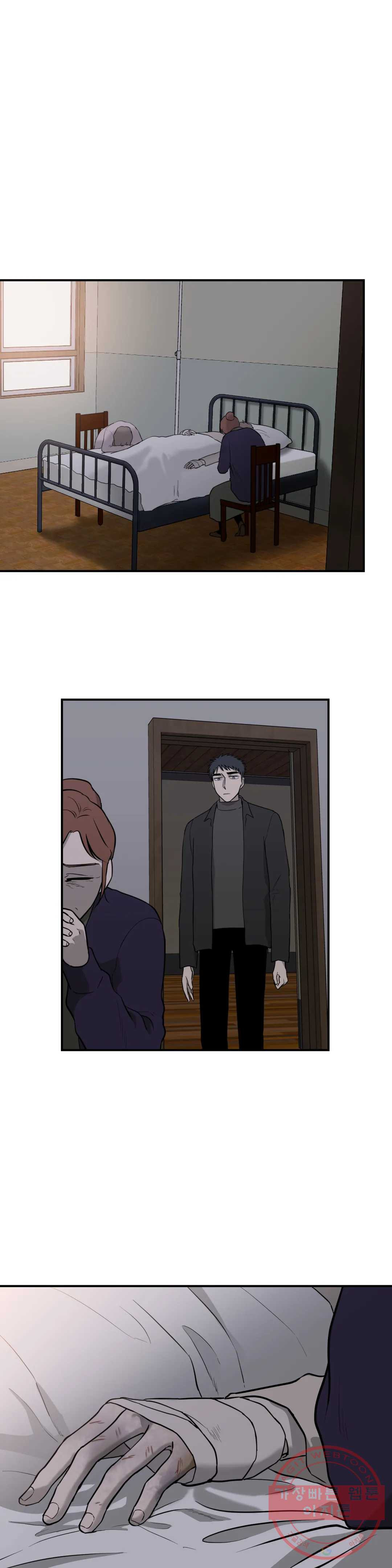 1633583068462iau9ude4b4d.jpeg