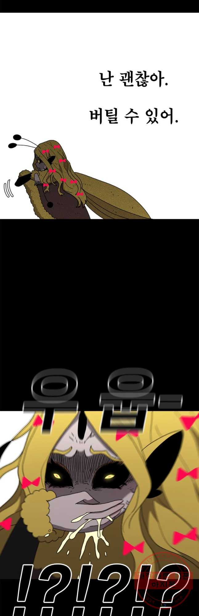 1633583046698s6mwegu9ju.jpeg