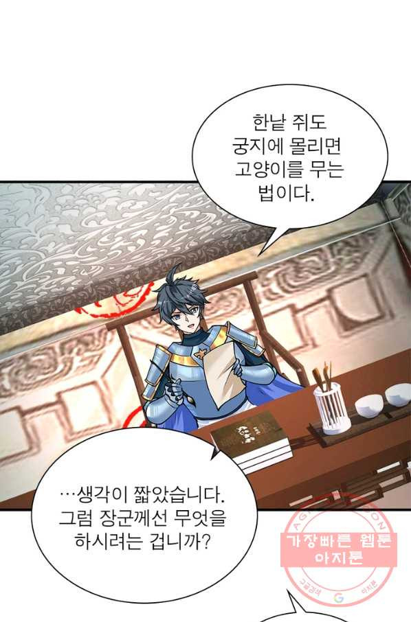 1633584775164keiwy6hwti.jpeg