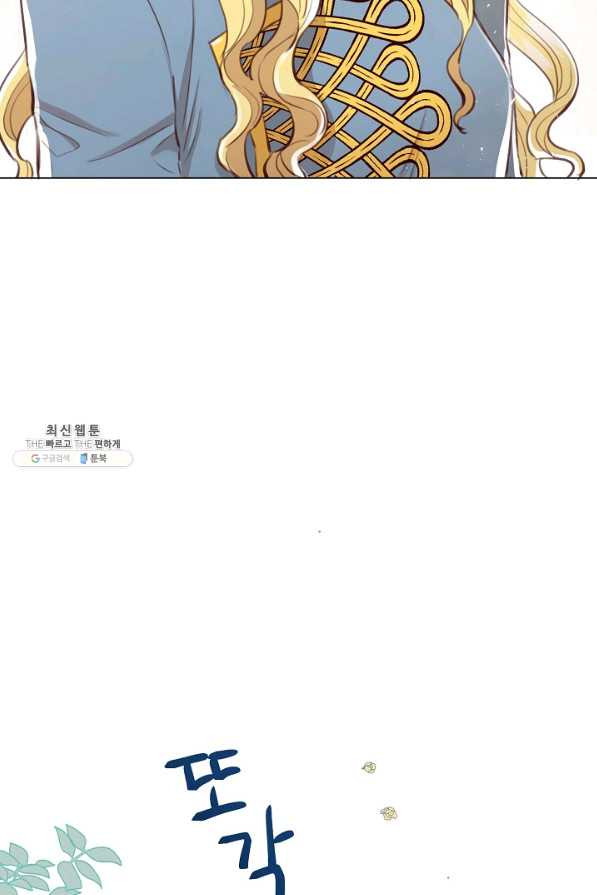 1633582758973dv1vywwtro.jpeg