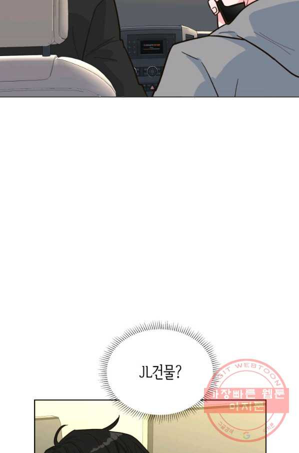 1633582970832b6mukzmup8i.jpeg