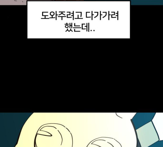 1633655316631o1gncno7swp.jpeg
