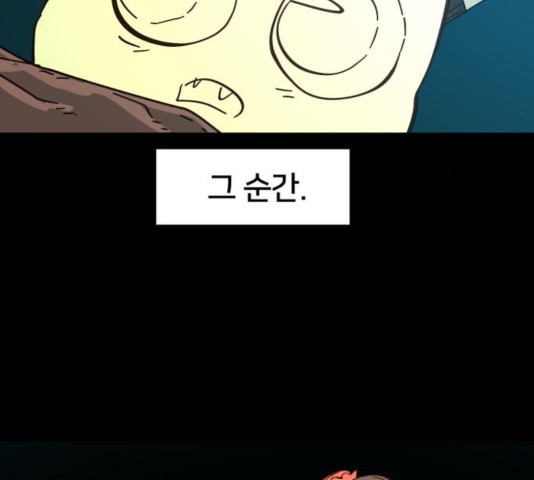 1633655316734apespg9d7r7.jpeg