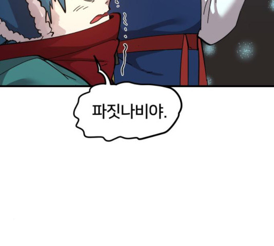 1633655323867n2hdoennjqi.jpeg