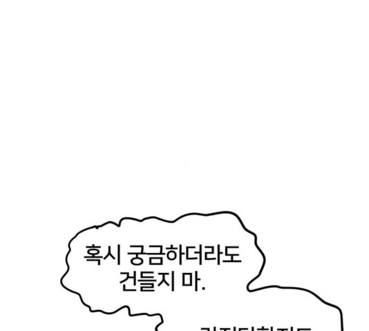 1633655323983fpod5llhe3j.jpeg