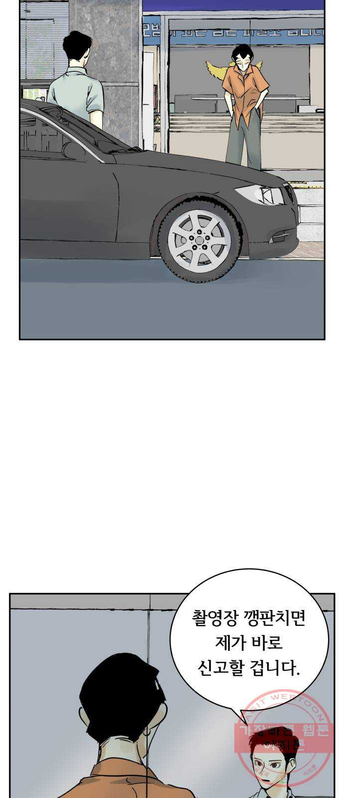 16336556348563kiu2282xoc.jpeg