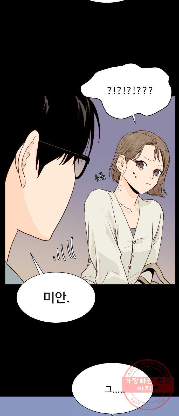 1633655656993klirq44yodg.jpeg