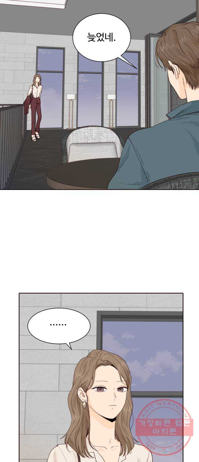 1633655661784fr2pquihsre.jpeg