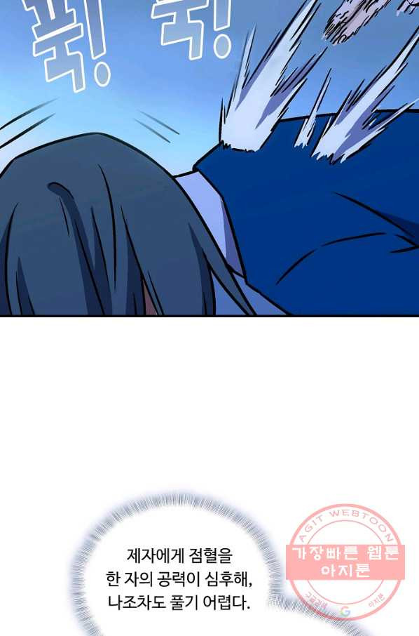 16336556742046ukyj3xss4x.jpeg
