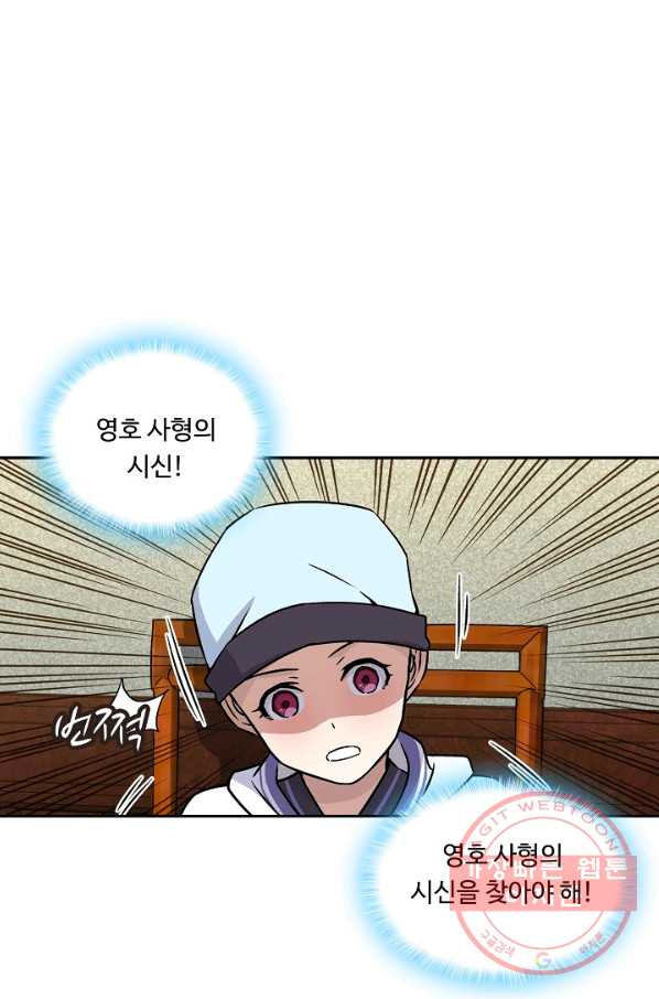 1633655676450kkfmi5oj75g.jpeg